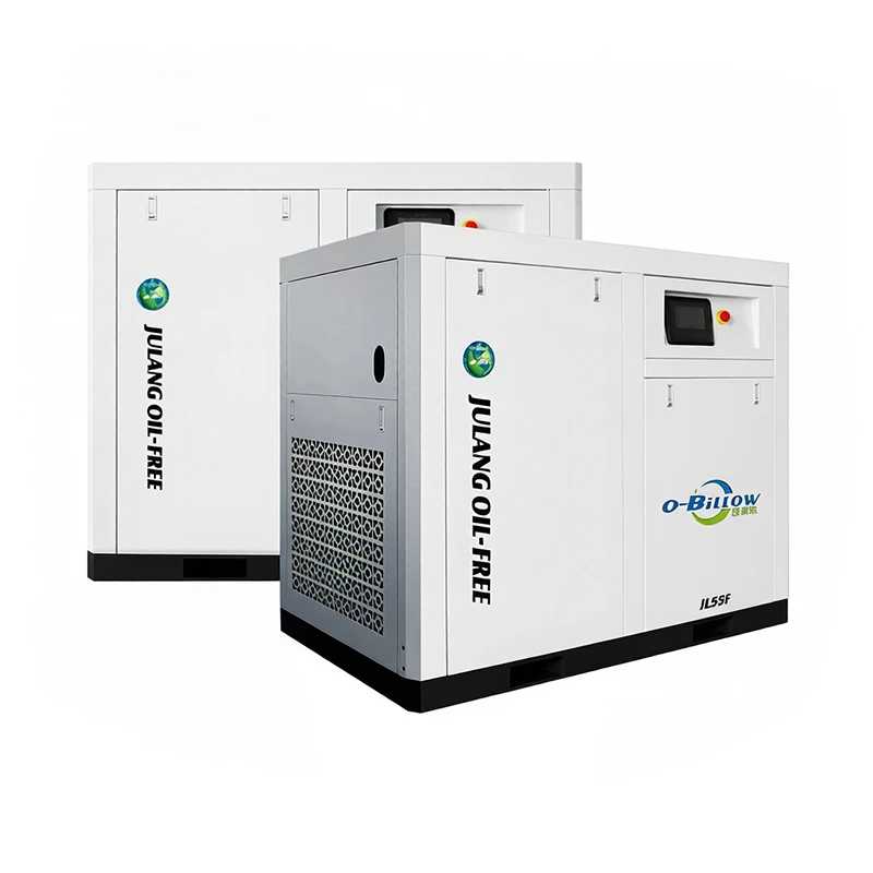 Vertical Screw Compressor